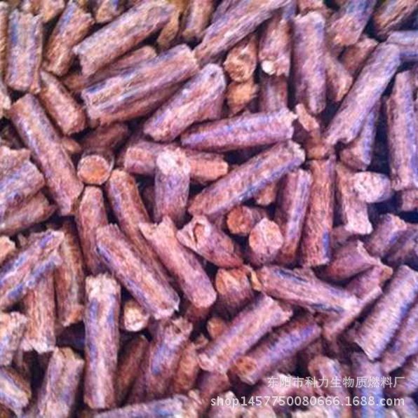 東陽市科力生物燃燒顆粒、新能源顆粒、木質生物質燃粒