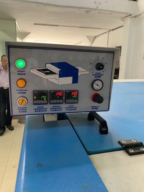 二手現貨藝大1800粘合機 服裝面料粘樸機 粘樸加工設備廠家直銷