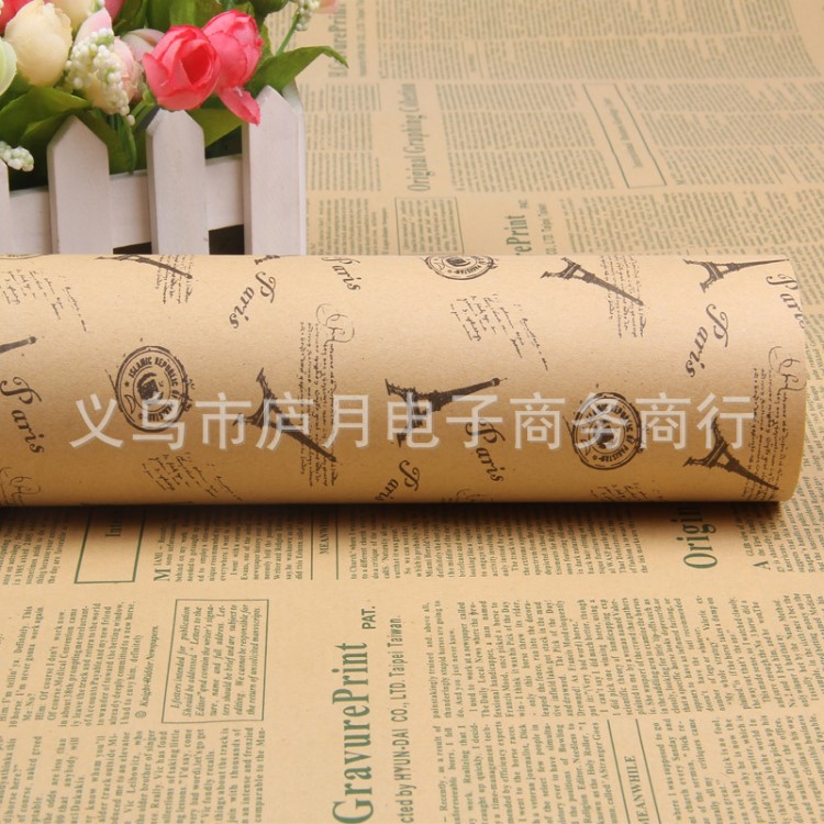 復(fù)古個(gè)性 禮品用紙批發(fā) 牛皮紙 DIY紙 埃菲爾鐵塔廠家直銷
