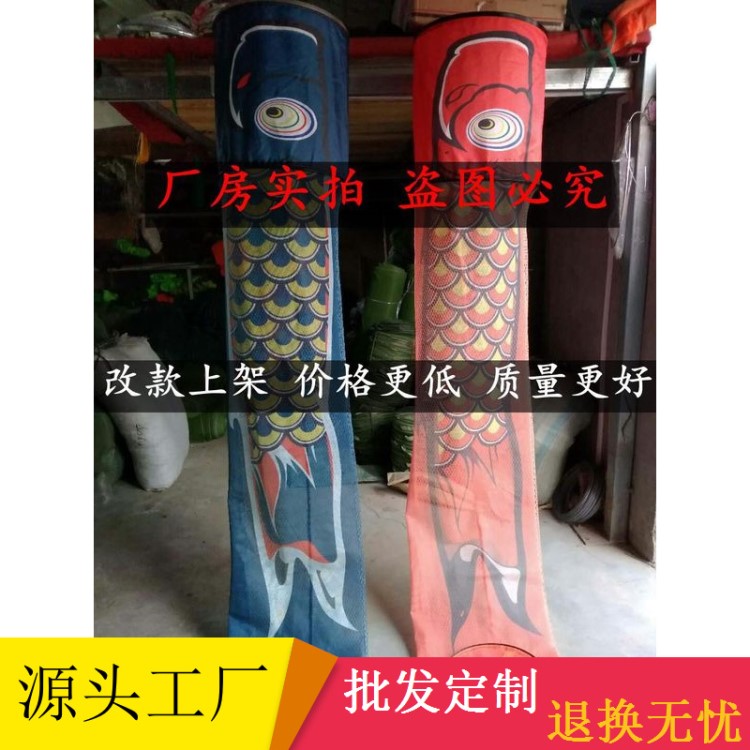 新款魚護 黑坑掛膠魚護 網身3D印花 大小眼 不刮魚鱗 魚護