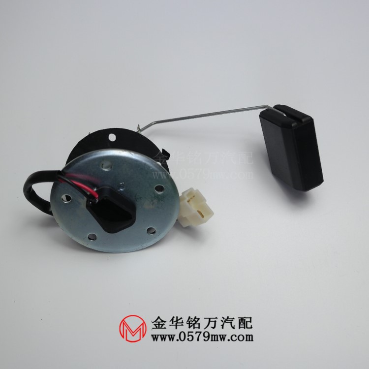 哈飛中意化油器油箱浮子汽油浮子油量傳感器油表HFJ3806100DB