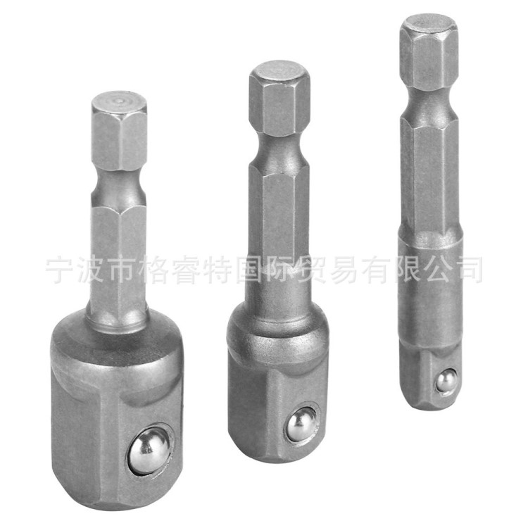 廠家直銷 速賣(mài)通 亞馬遜爆款 六角柄鋼珠接桿套筒轉(zhuǎn)換扳手