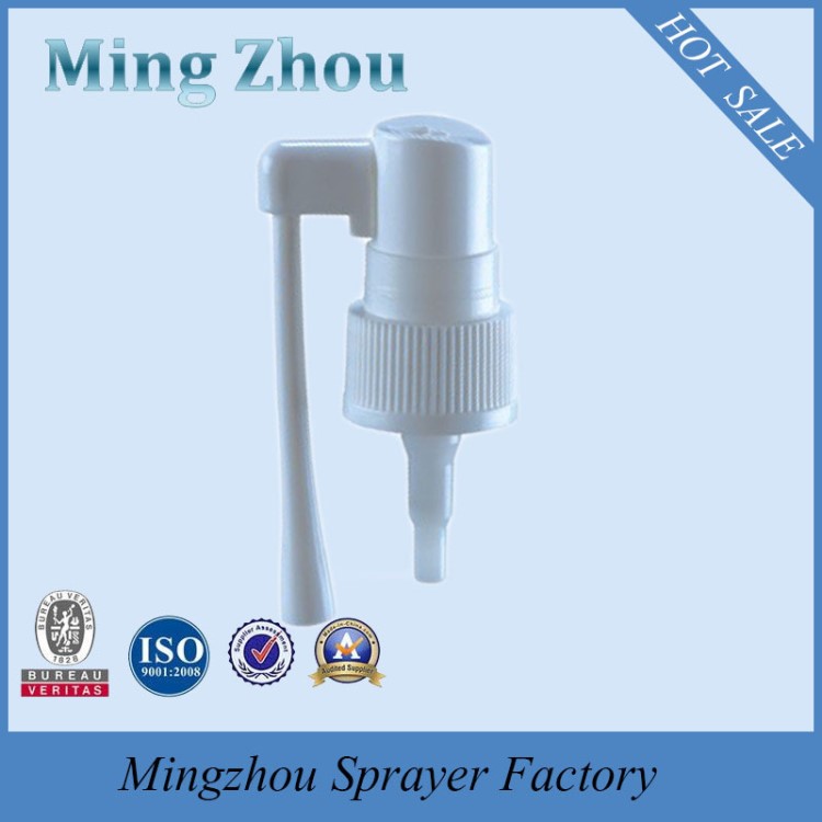 供應(yīng)各類液體分配器 香水噴霧器 微型噴霧器系列 特制噴霧器