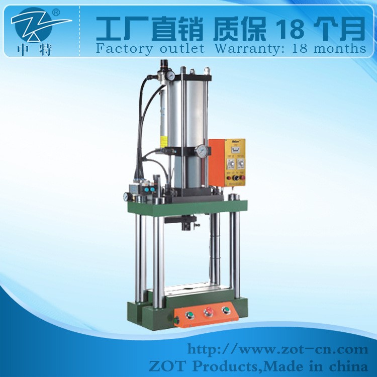 廠家直銷HAD系列四柱型氣液增壓沖床 四柱壓床 壓鉚機