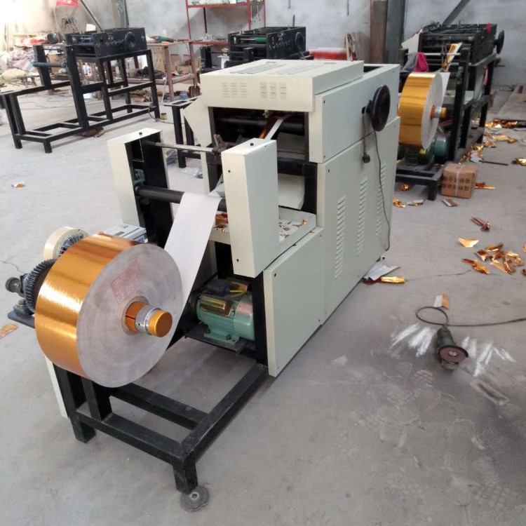 機折16*19數控元寶機鼓扁兩用折疊機10*13元寶折疊機創業致富設備
