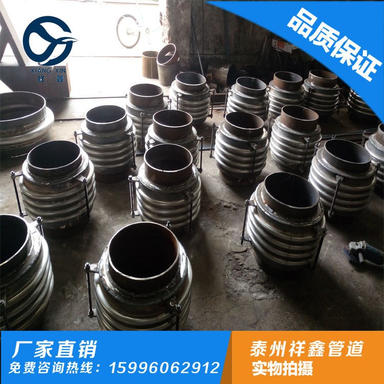 【老品牌定制】煤粉管道專用補償器 單向煤粉補償器 波紋補償器