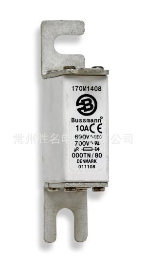 全新原装Bussmann保险丝 170M1418 12 690V~700V快断熔断