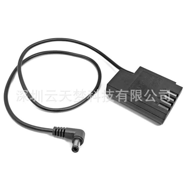 接口5.5*2.5mm DMW-DCC12假電池用于松下G9DMC-GH3 GH4 GH5相機