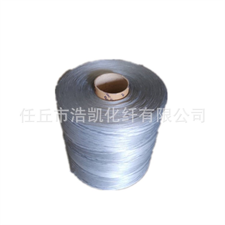 供應(yīng)毛條專用丙綸膨體紗BCF（顏色可定做生產(chǎn)）丙綸長(zhǎng)絲直立防水