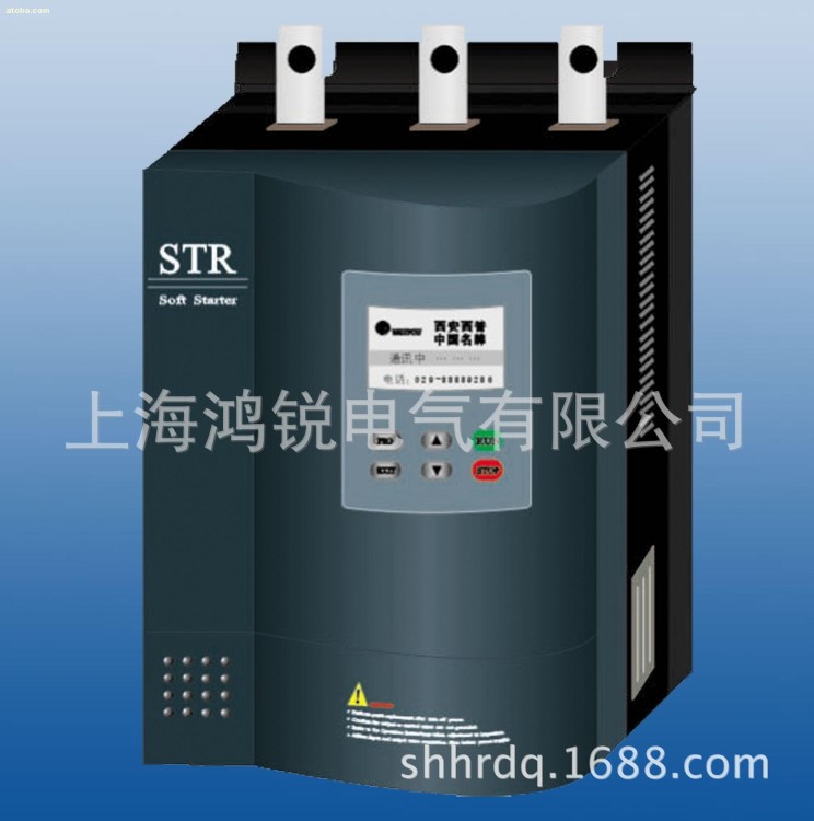 軟啟動(dòng)器 STR07-3 內(nèi)置旁路接觸器 西普品牌
