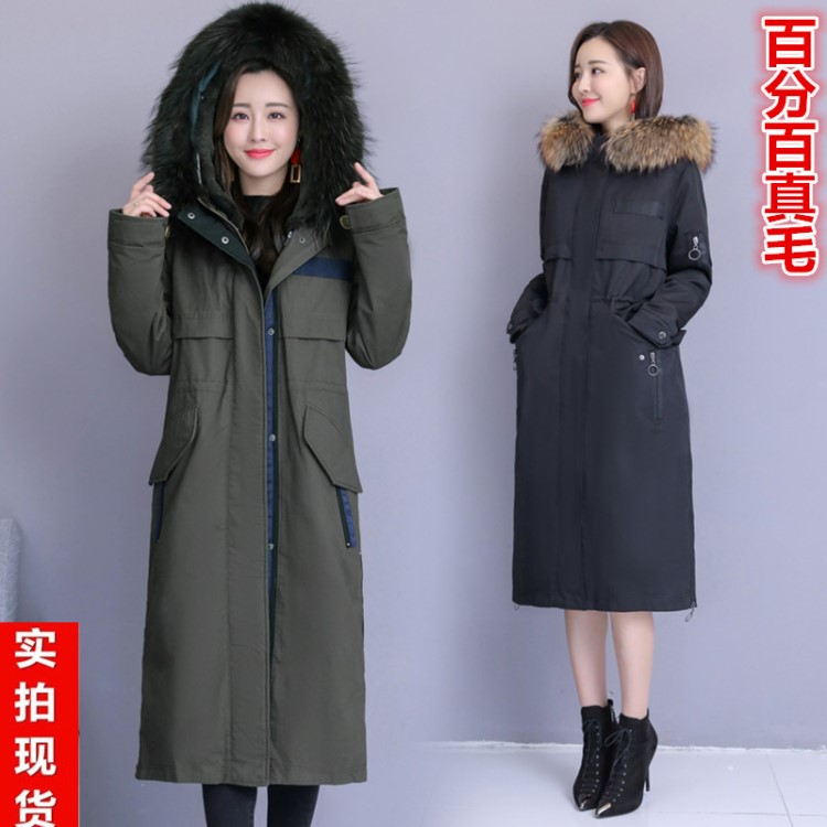 2018秋冬新款女裝獺兔毛內(nèi)膽派克服連帽大毛領(lǐng)尼克服皮草大衣外套