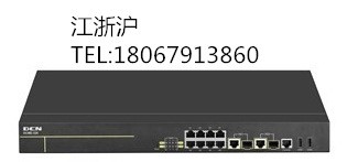 全新 DCN/神州數(shù)碼 DCME-320 網(wǎng)絡(luò)路由器千兆8口網(wǎng)關(guān)