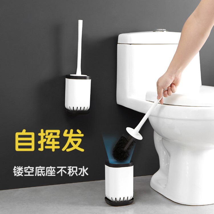 丹樂馬桶刷套裝無死角洗廁所刷子免打孔家用衛(wèi)生間長柄軟毛清潔刷