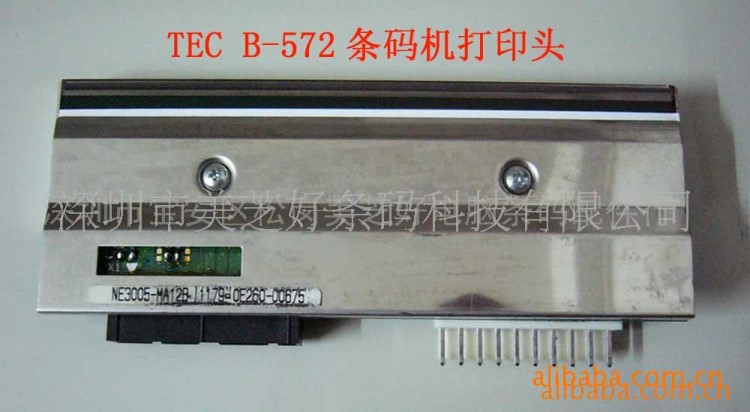 供應TEC B-572條碼機打印頭(圖)