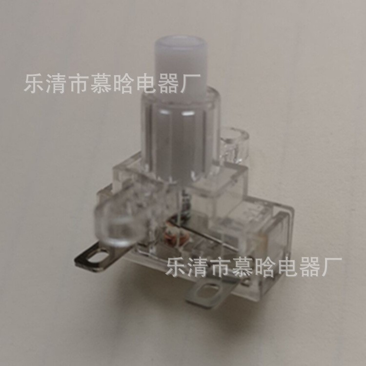 汽車開關(guān) 10A銀點(diǎn) 電源開關(guān) 小型按鈕  插排自鎖按鈕 插線板配件