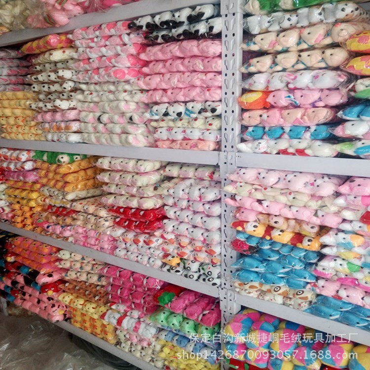 批發(fā)庫存精品小熊掛件卡通動物鑰匙扣公仔贈品婚慶小禮物毛絨玩具