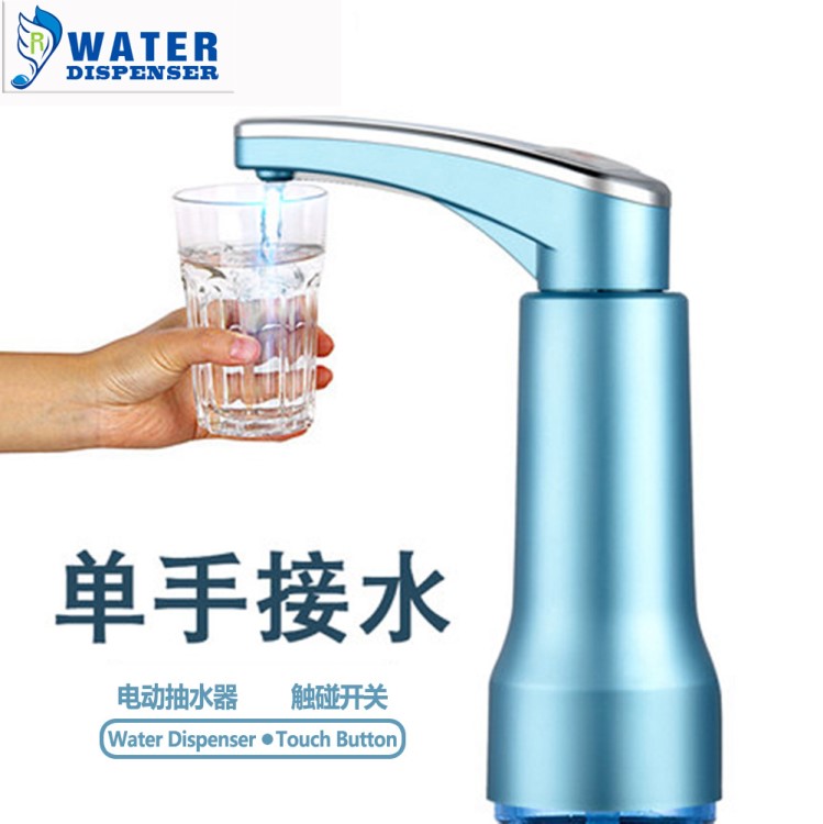 厂家直销桶装水抽水器出水大家用饮水机电动抽水净水压水器