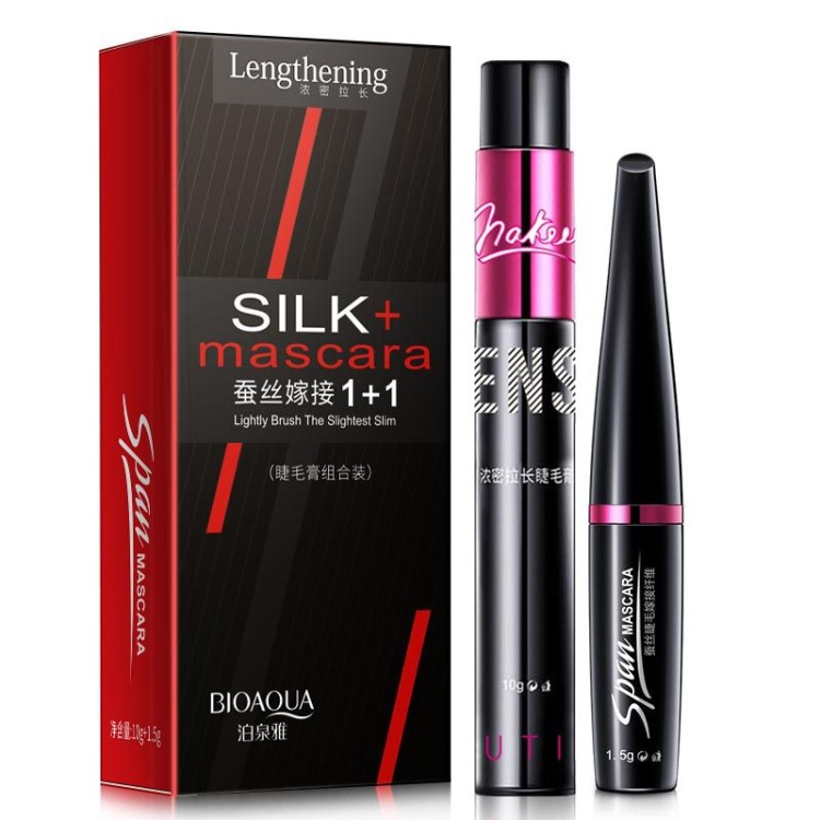 泊泉雅蠶絲嫁接睫毛膏雙管組合套裝濃密防水不暈染纖長化妝品批發(fā)