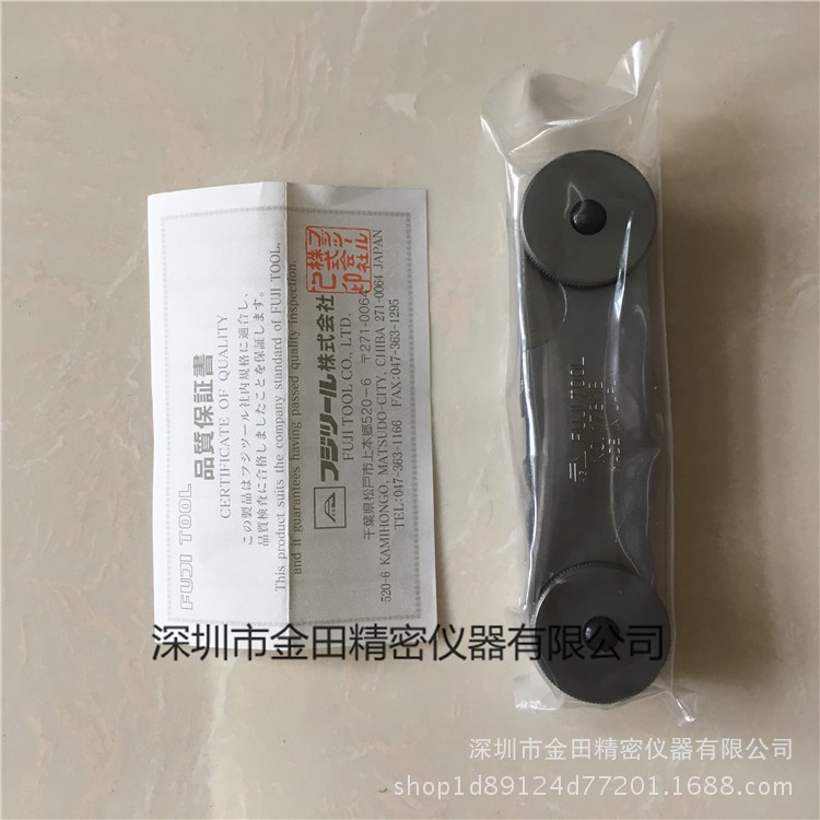FUJI TOOL日本富士R規178MB，倒角規178MB，FUJI TOOL半徑規