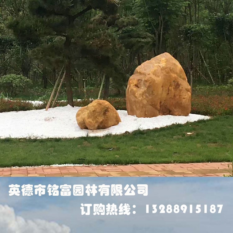 北京刻字石價(jià)格 黃顏色石頭刻字 礦山直銷黃石 大型黃蠟石產(chǎn)地