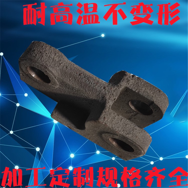 鍋爐配件附片批量供應(yīng)加工定制往復(fù)爐排片生產(chǎn)鍋爐主動(dòng)爐排片