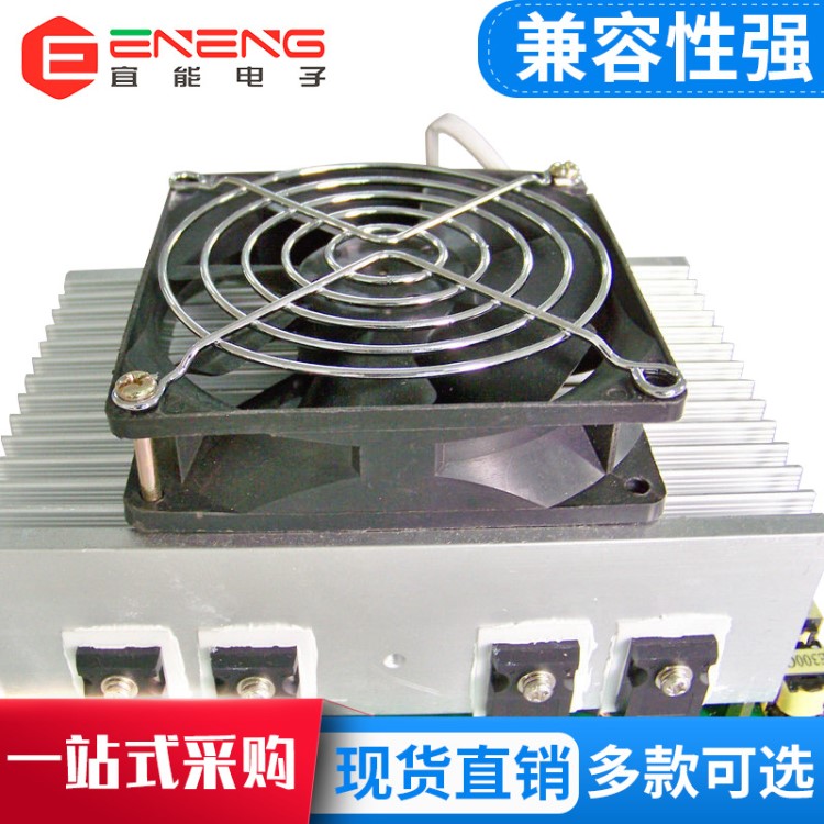 供應老化電子負載測試儀 老化負載模組