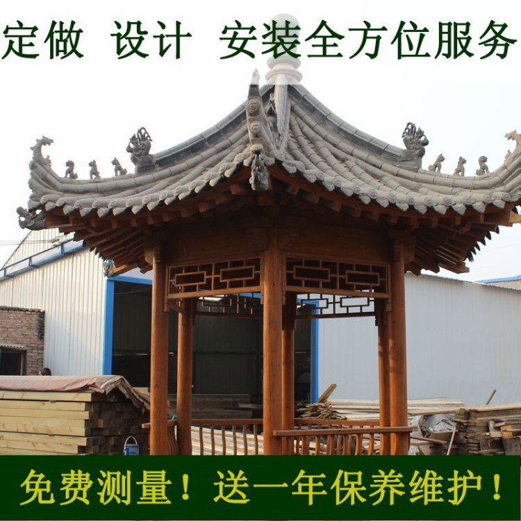 涼亭 戶外防腐木涼亭（四角、六角、實木）廠家直銷、可定加工
