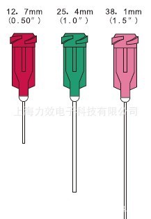 特氟龍針頭 點(diǎn)膠針頭 針頭 斜式針頭 不銹鋼針頭 扁平針頭