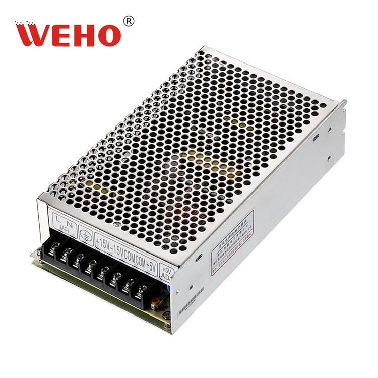 三路輸出開關(guān)電源T-120C 5V10A 15V3. -15V1A穩(wěn)壓120W三組電源