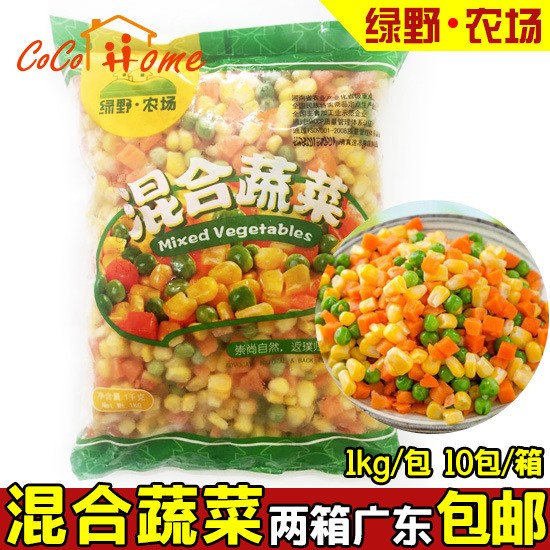 速凍混合蔬菜什錦雜菜三色雜菜 冷凍三色菜甜玉米胡蘿卜青豆粒1kg