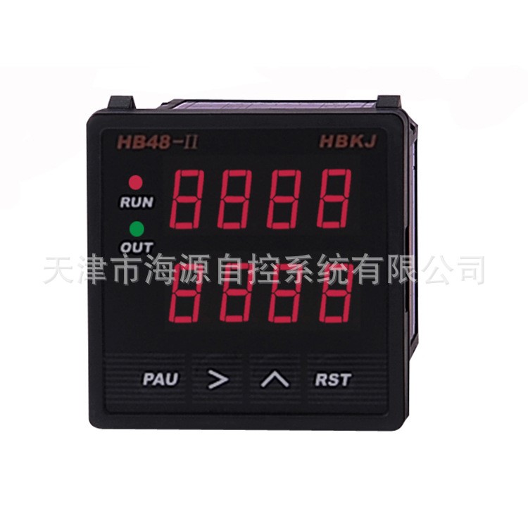 HB48/HB72智能雙數顯計數器北京匯邦 HB48-II 計數器計測器