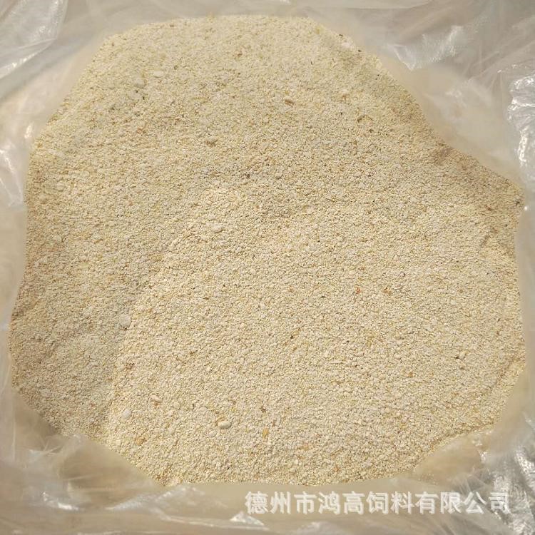 烘干大豆渣廠家直供白色大豆渣飼料添加 大豆蛋白量大從優(yōu) 豌豆渣