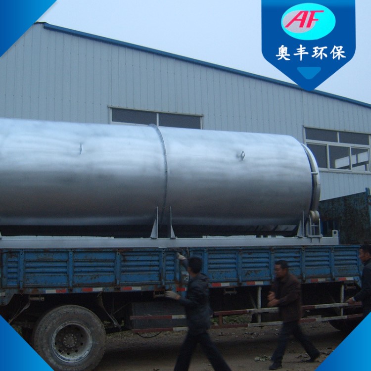 批量供應 固液分離設備 小型固液分離機 價格低廉