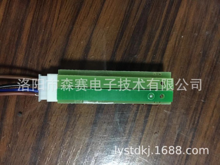 供應鋼絲繩檢測專用高靈敏度磁性傳感器，磁性傳感器組
