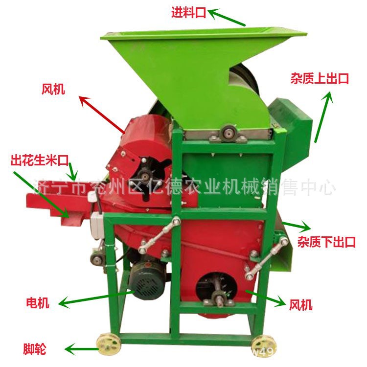 榨油去皮剝殼機(jī)多款 批發(fā) 煙臺(tái)家用花生脫殼機(jī)