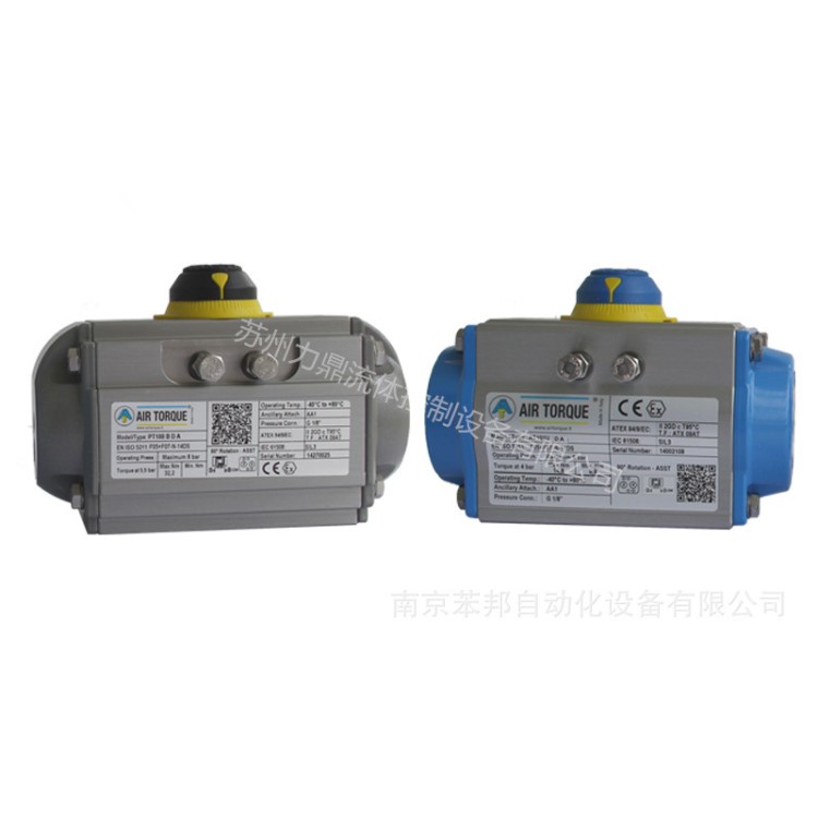 意大利AIR TORQUE氣動執(zhí)行器，原裝氣動執(zhí)行機構