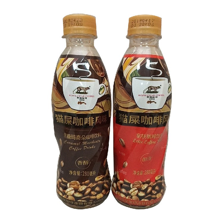 瓶裝 貓屎咖啡 原豆萃取咖啡280ml *15瓶/箱整箱批發(fā)