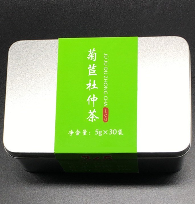 菊苣杜仲茶雄花茶葛根苦荞决明子枸杞狭基线肝去火 苦麦茶同仁堂