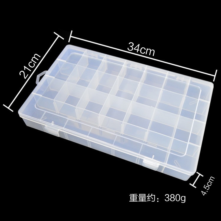 大号28格收纳盒子储物首饰盒药盒钻盒整理收纳盒透明塑料可拆卸