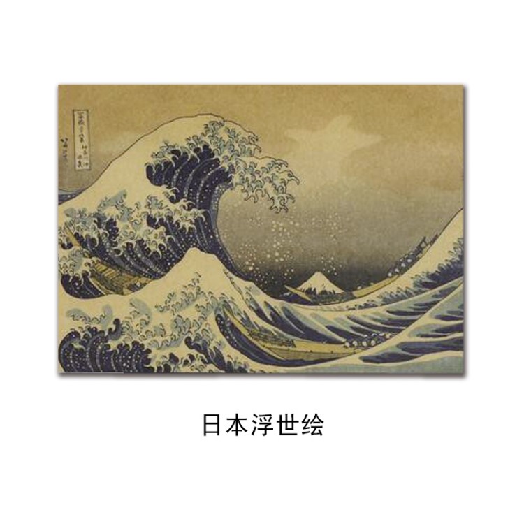 【A0381】日本浮世繪復古牛皮紙海報室內酒吧咖啡館裝飾畫
