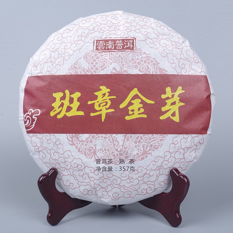 批發(fā)普洱茶餅 普洱茶熟茶 357g班章金芽  熟餅 云南七子餅茶  黑