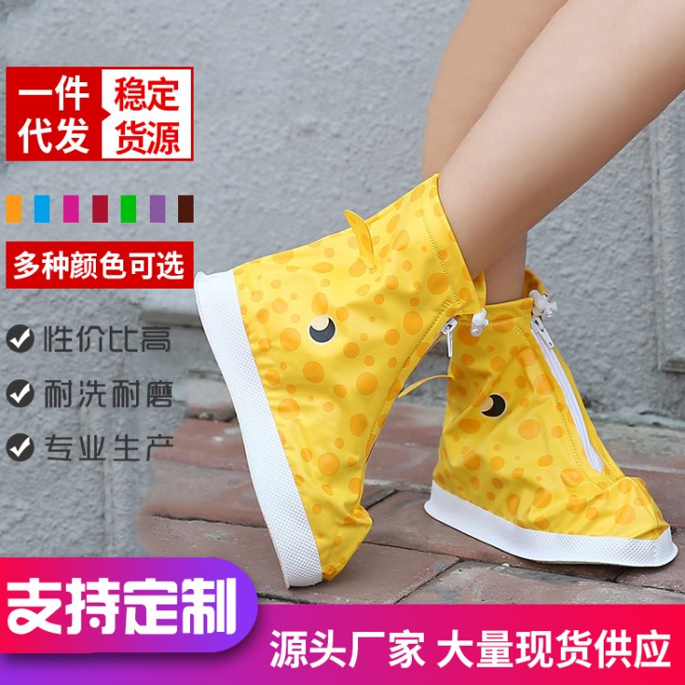 新款兒童加厚成人防水透明環保鞋套兒童戶外防雨鞋套廠家直銷批發