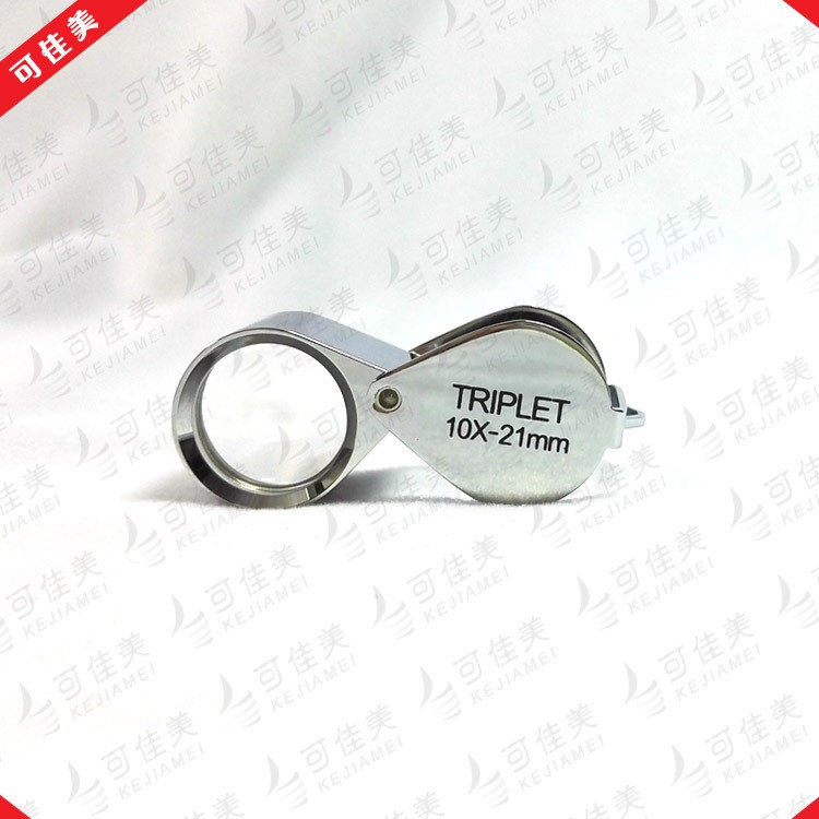 10倍直徑21mm珠寶玉石放大鏡-三層光學鏡片 收藏品古玩鑒定工具