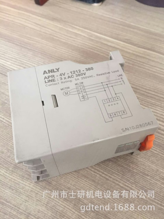 原裝ANLY安良相序保護(hù)器APR-4VS-U AC380V