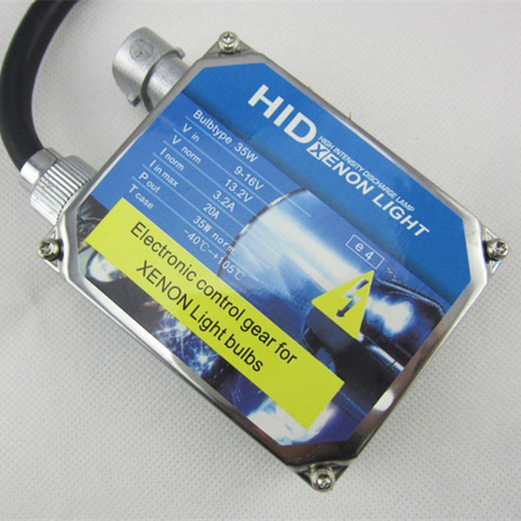 高品質直流安定器 HID安定器 12V35W 直流銀邊厚款名都款安定器