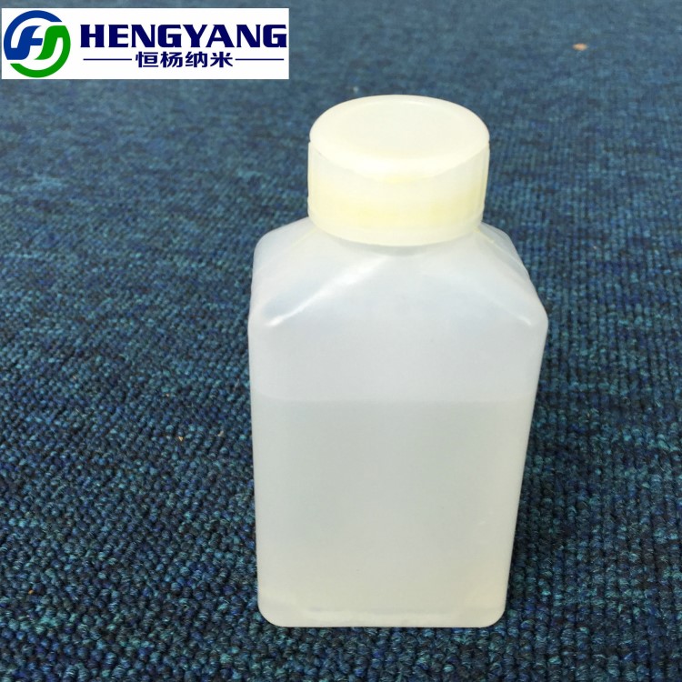 環保無毒水溶性 防霉劑乳液瓶裝 鞋用除臭整理液