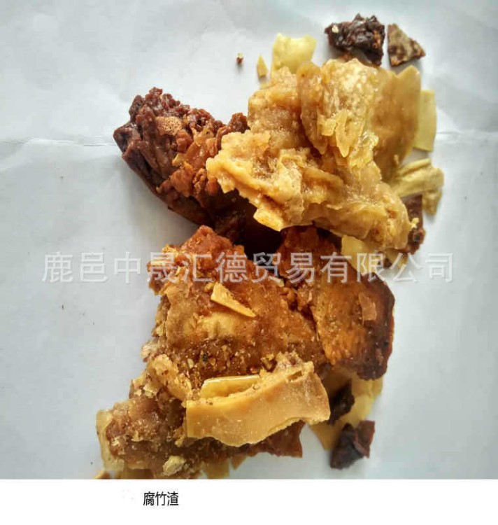 供應高蛋白原料替代品　豆枯餅替代物肥沱魚飼料