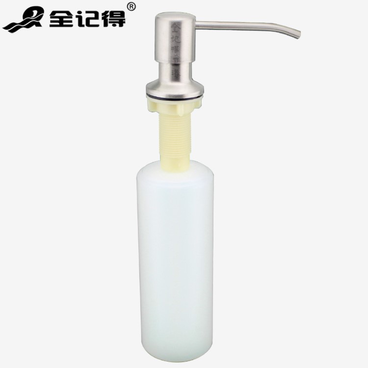不銹鋼皂液器 水槽皂液器 不銹鋼拉絲皂液頭 廚房洗潔精塑料瓶