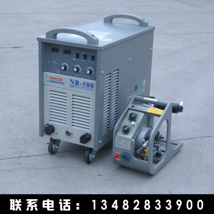 上海通用電焊氣保焊機350/NB630兩用逆變模塊500二氧化碳氣保焊機