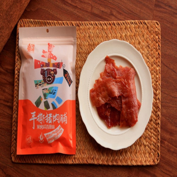 臺(tái)灣風(fēng)味 經(jīng)典原味蜜汁豬肉脯 100g/包 潮汕特產(chǎn)豬肉干廠家批發(fā)